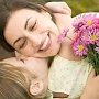 К 8 марта в Крыму проведут благотворительную акцию «Моя мама самая красивая»