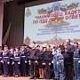 Учащиеся кадетских классов Севастополя и нахимовцы соревнуются в знании дорожных правил