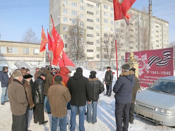 Тамбовская область. 65 лет без вождя