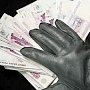 Севастополец пробовал дать взятку гаишникам 100 долларов и 10 тыс. рублей