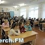 В Ленинском районе школьникам провели урок права