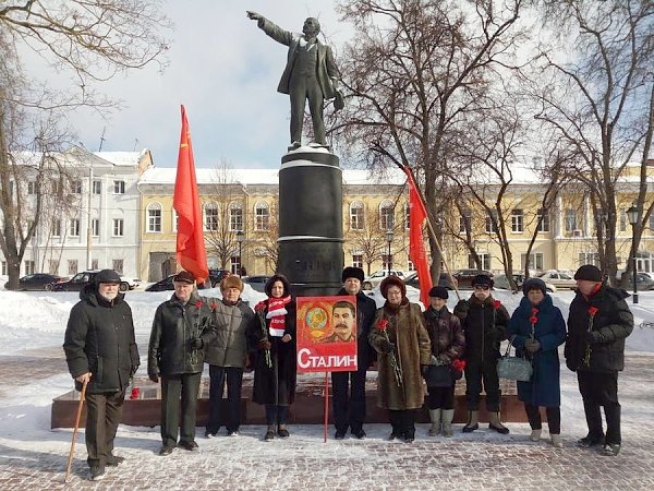 Сталин — наше знамя боевое! День памяти в Калуге
