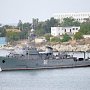 Морской тральщик Черноморского флота «Иван Голубец» возвращается в Севастополь из Средиземного моря