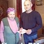 В Керчи ветеран Нина Лозина отметила свой 90-летний юбилей