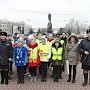 В Севастополе юидовцы собрались у главного символа города-героя, чтобы поддержать старт юбилейного марафона