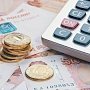 За январь-февраль 2018 года в бюджет Крыма поступило более 4 миллиардов рублей