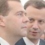 "Реалист": Правительство Медведева продолжает кошмарить рыбный бизнес