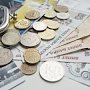 На 1 марта на социальные выплаты направлено 1,8 млрд рублей, – Кивико