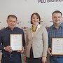 В Крыму выбрали победителей конкурса на лучший архитектурный облик трассыТавриды