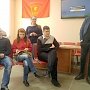 Ивановские комсомольцы на политучебе обсудили выборы президента