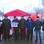 В Волгограде прошли красные пикеты "За честные выборы"