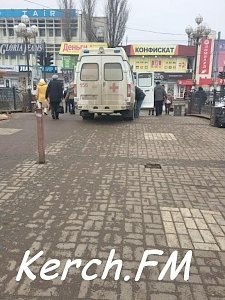 В Керчи на центральный рынок вызывали «скорую» женщине