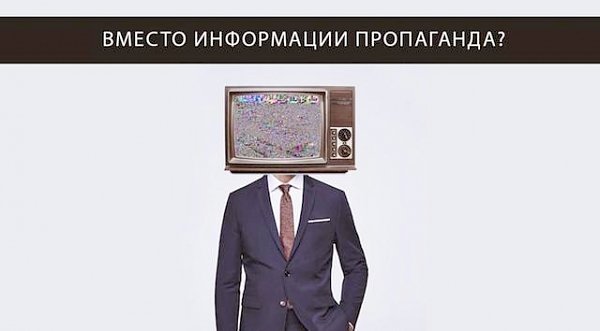 Сообщают об изготовлении новой порции "чернухи" против П.Н. Грудинина и КПРФ