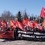 Пензенцы вышли на митинг в поддержку Павла Грудинина