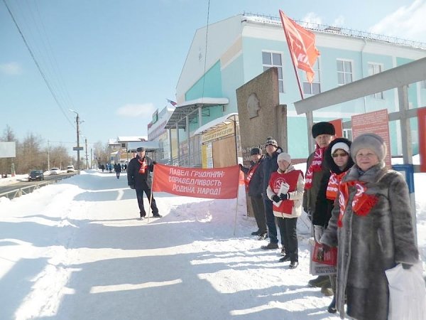 В Пермском крае прошли пикеты "За честные выборы"