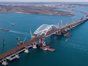 В зоне стройки Крымского моста рассказали о научном открытии