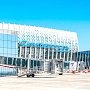 Отныне в новом терминале аэропорта «Симферополь» зданием управляет автоматика