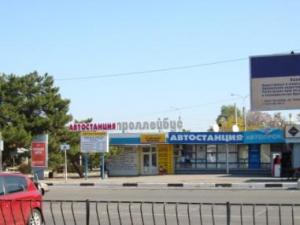 В «Крымавтотрансе» подчеркнули наличие ограждений на автостанциях