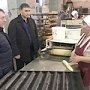 Юрий Гоцанюк: Керченский хлебокомбинат — ведущий производитель хлебобулочных изделий в городе
