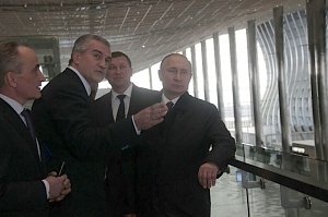 Владимир Путин посетил новый комплекс аэропорта «Симферополь»