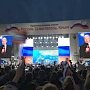 Появилось видео обращения Путина в Севастополе к крымчанам