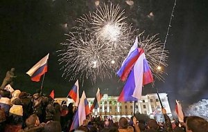 Как отпразднуют годовщину Крымской весны в городах республики: программа