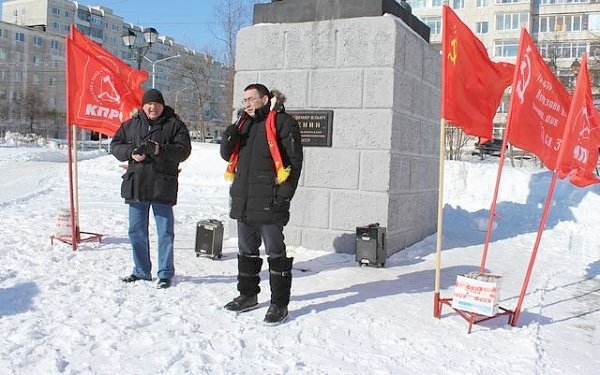 Магадан. Митинг в поддержку народного кандидата Павла Грудинина