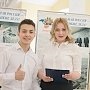 Презентация проекта «Сильная Россия – великие дела!»