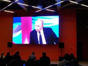 Путин на форуме в столице России поздравил победителей проектов платформы «Россия — страна возможностей»