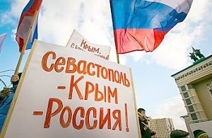 Россия на заседании в ООН выразила гордость за воссоединение с Крымом