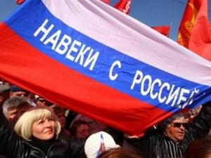 Президиум Госсовета РК поздравил крымчан с четвертой годовщиной общекрымского референдума и воссоединения Крыма с Россией
