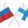 Глава финской делегации предложила ввести с российским Крымом безвизовый режим