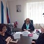 Власти Крыма провели выездной приём в Белогорском районе