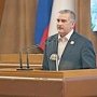 Сергей Аксёнов: Четыре года назад крымчане единодушно проголосовали за восстановление исторической справедливости