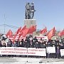 В Якутске состоялся митинг «За честные выборы и в поддержку Павла Грудинина!»