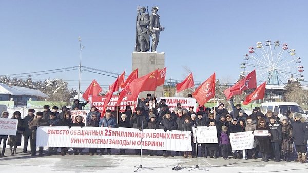 В Якутске состоялся митинг «За честные выборы и в поддержку Павла Грудинина!»