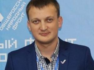 Константин Выдыш возглавил экономическое направление в Молодёжном активе Крыма