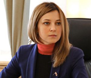 Наталья Поклонская: Украина войдёт в состав России? Почему бы и нет?