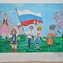 Крымская весна глазами ялтинских детей