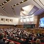 Сергей Шахов принял участие в торжественном собрании, посвящённом четвёртой годовщине Общекрымского референдума и Дню воссоединения Крыма с Россией