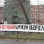 Публицист Валентин Симонин: Гимн во имя счастья российского народа