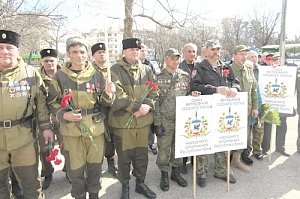 С Днём победы Крымской весны!