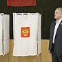 Сергей Аксенов проголосовал «за будущее»