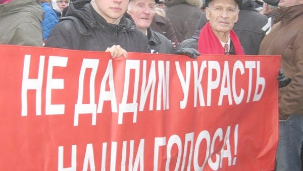 Картина нарушений. Санкт-Петербург: целый дом "открепили" в республику Северного Кавказа и Республику Коми?