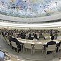 В ООН не желают слушать про обеспечения прав человека в Крыму
