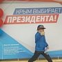 На избирательные участки в Крыму приходит голосовать много молодёжи, — депутат Госсовета РК