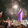 Праздничный концерт в честь 4-й годовщины воссоединения Крыма с Россией идёт в центре столицы Крыма