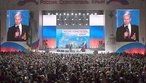 Крым и Севастополь отдали Владимиру Путину более 90% голосов