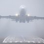 Из-за тумана в Симферополе задерживаются рейсы