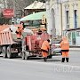 Симферопольские дорожники довели темпы ямочного ремонта до 400 квадратных метров в день